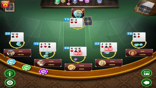 Online Baccarat