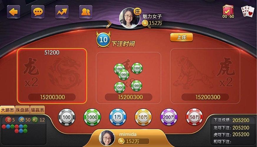 Kingbtc168 - คืนค่าน้ำทุกนาที 1.2% เกมสล็อต | ยิงปลา