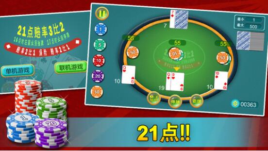 สูตรบาคาร่า Sa Gaming ฟรี